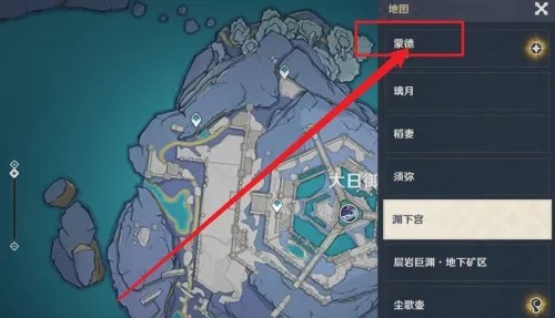 原神七圣召唤在哪里玩   3.3版本七圣召唤位置入口[多图]图片4