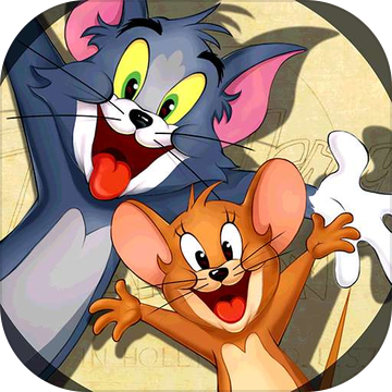 猫和老鼠欢乐互动一号玩家版2020最新