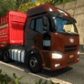 中国重汽卡车模拟器游戏