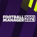 ootball manager2021游戏手机版v1.0