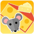 小老鼠奶酪追逐