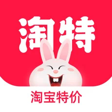 淘特app下载安装