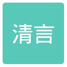 清言小说app最新版