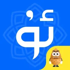 uyghur维语输入法