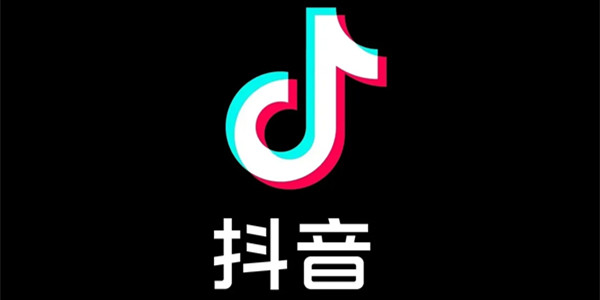 抖音ip显示版本大全