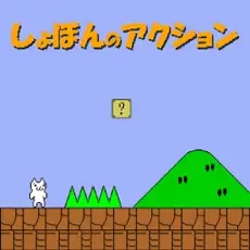 猫里奥手机版