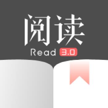 阅读app