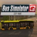 巴士模拟城市之旅演示版