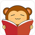 猴子阅读免费版下载8.0