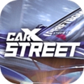 CarX Street中文版