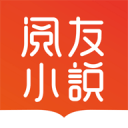 阅友小说app