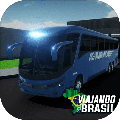 巴西公路驾驶模拟器手机版