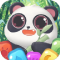 百变熊猫免费下载中文版