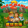 狂热农场2中文版安卓