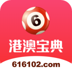 6合和彩app