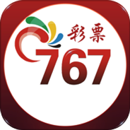 767手机彩票app