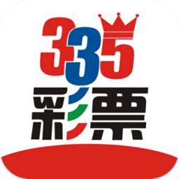 355手机彩票平台