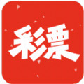 1998彩票