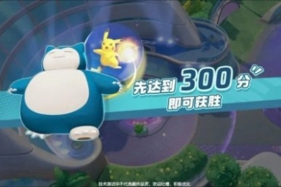 δ󼯽ȫЭսô