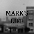 马克的生活13