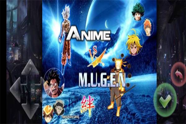 anime mugen