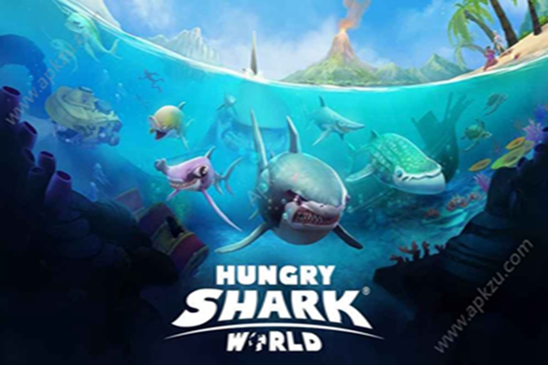 饥饿鲨世界2020版特殊鲨鱼