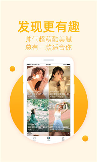 网站视频下载入口 1594779336893317.jpg