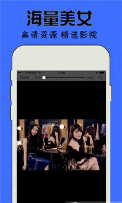 光影app2.9.5版