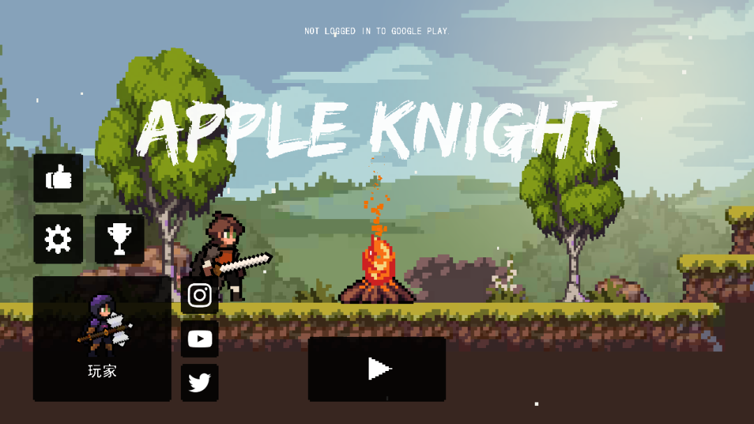 苹果骑士2.1.2最新版