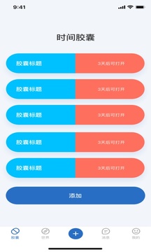 1611131988561682.jpg