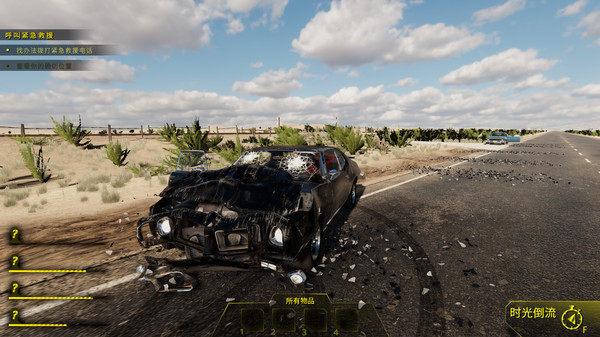 车祸模拟器马路杀手游戏