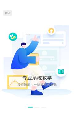 比财学堂