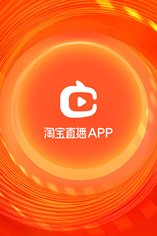 点淘app