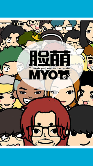 myotee脸萌手机版