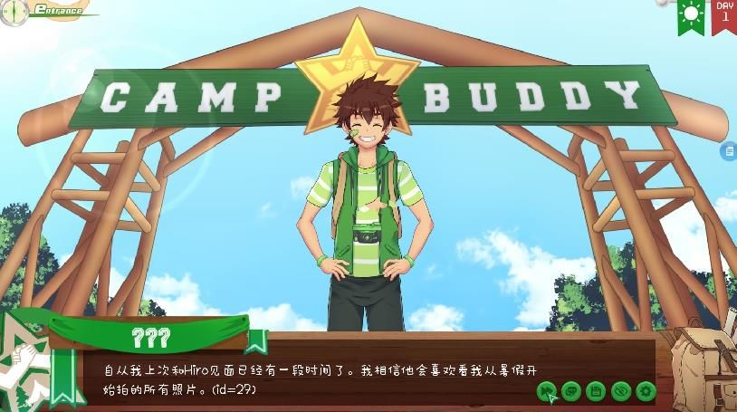campbuddy1.1汉化
