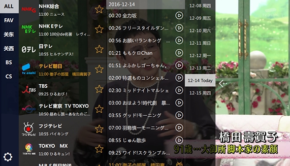 jstarkan v1.4免授权版