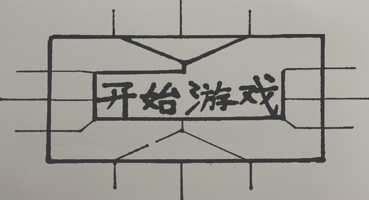 06游戏类型:休闲益智游戏大小:11.42mb