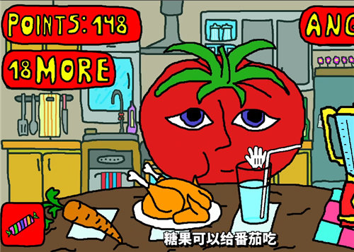 番茄先生恐怖游戏中文版