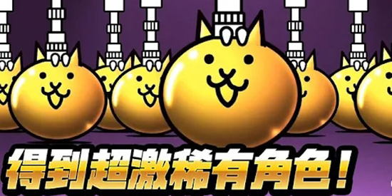 猫咪大战争2023最新中文版
