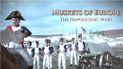 欧洲火枪拿破仑安卓版