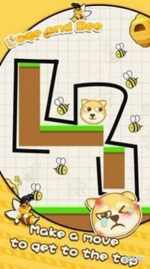 狗狗与蜜蜂