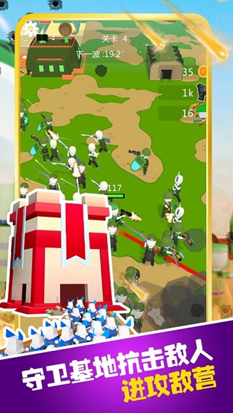 像素岛屿生存模拟游戏