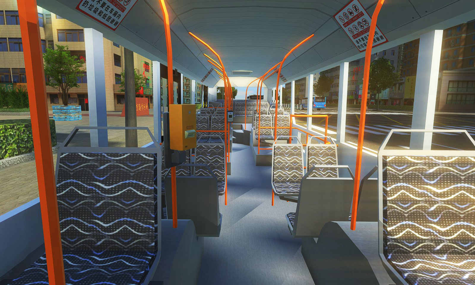 城市公交模拟器2023汉化版
