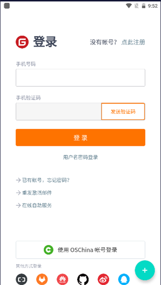 源仓库3.0书源