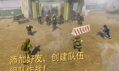 战争机器人射击中文版手机版