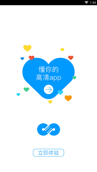右手视频正版app