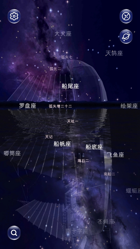 星协app下载vivo免费