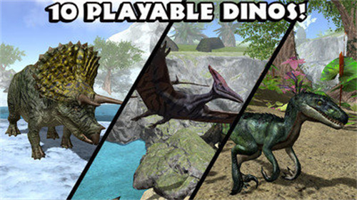 终极恐龙模拟器正版手机