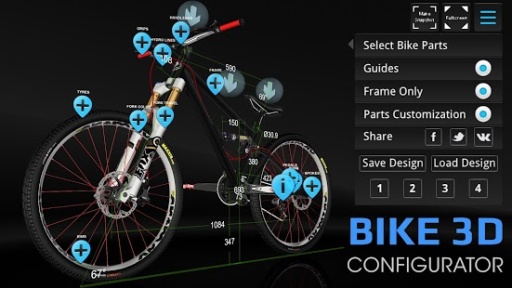 自行车配置器3D最新版2024
