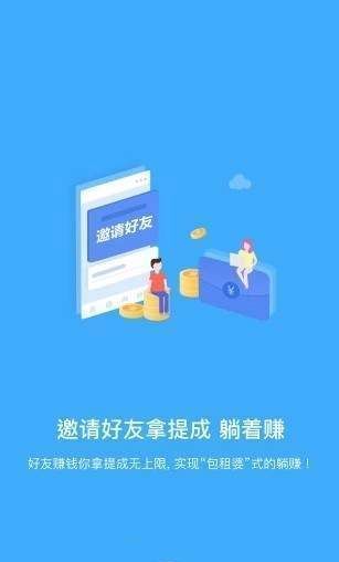 松子阅读最新版